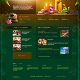 Websites: Лечение в Даляне